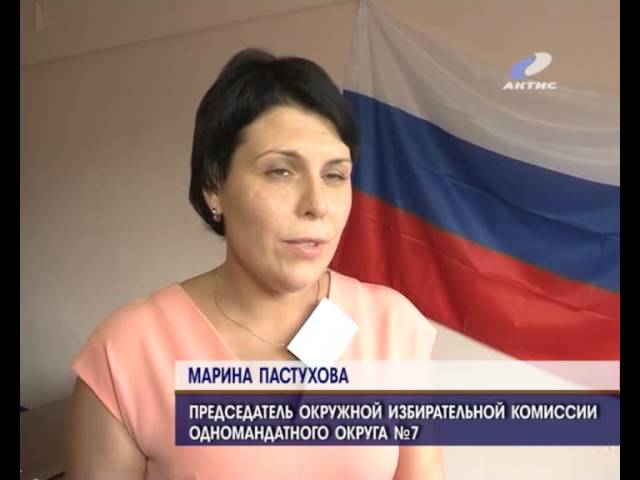 Депутат Фалейчик сдал документы на регистрацию