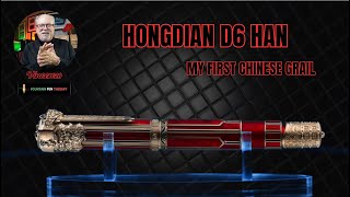 THE HONGDIAN D6 HAN DYNASTY