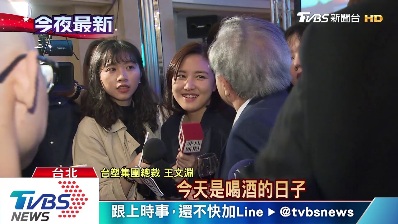 王文淵當無聲總裁 尾牙透露:今年不理想