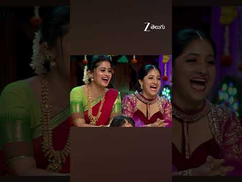 Raviteja గారి Timimg ey వేరే అబ్బా😎| Sankranthi Allullu | Zee Telugu