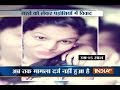 15-year-old girl beaten to death by neighbours over minor issue in Mumbai