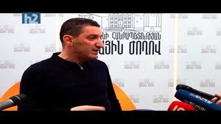 Փաշինյանն իր պատվերով "դրախտի պուտյովկա" տվող դատարան է ուզում. Գևորգ Պետրոսյան: Լրաբեր - 03.03.2021