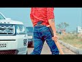 Daku Ek Jeep Khadi Meri Thane Te Ap Dhillon Shidhu Moosewala Boy Attitude Love Story Thar