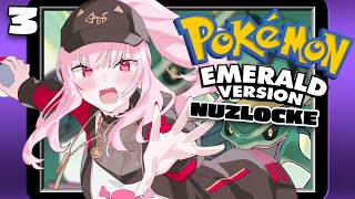 ❤️🔥🎵🌈🌅 - 【Pokémon Emerald Nuzlocke】You Call Yourself...a BALLER? (part 3)