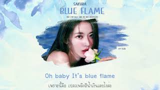 [THAISUB] LE SSERAFIM (르세라핌) - Blue Flame #HYSUB