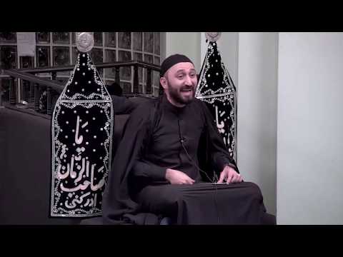 Majlis-e-Aza English 13th Muharram 1441 At Idara-e-Jaferia MD USA 9-13-2019 Sheikh Mustafa Najafi