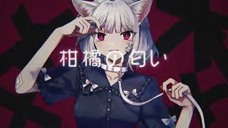 キャットラビング【普通×猫】過去歌みた合わせてみた