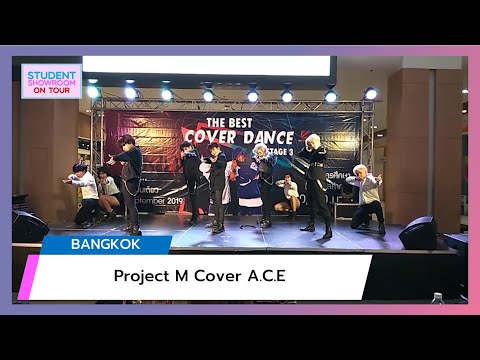 190929 Project M Cover A.C.E (CACTUS + UNDER COVER) @ The Shoppes Grand Rama 9 , Bangkok