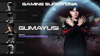 Samsung OLED: Gumayusi's Gaming Super DNA | Samsung