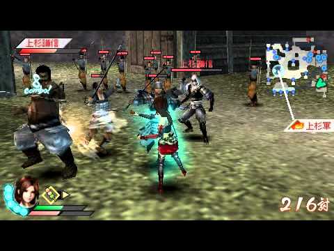 Samurai Warriors 3 Z Special (JPN) - Kai-hime story gameplay part 3/3
