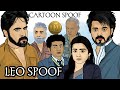 Leo Spoof