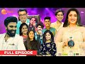 SaReGaMaPa Next Singing Icon Singing Show Ramya Krishnan SP Shailaja Full Ep 5 Zee Telugu