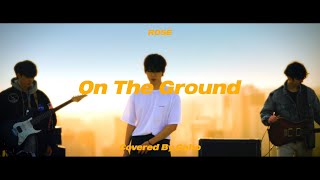 [影音]  Gaho - On The Ground (Cover)