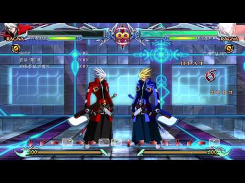 BLAZBLUE CHRONOPHANTASMA EXTEND_20160329005403