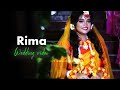 Rima Wedding | Wedding Video | Irfan Rashique.