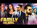 Family Ek Deal New 2025 Released South Indian Movie In Hindi JR NTR Romantic Action Movie