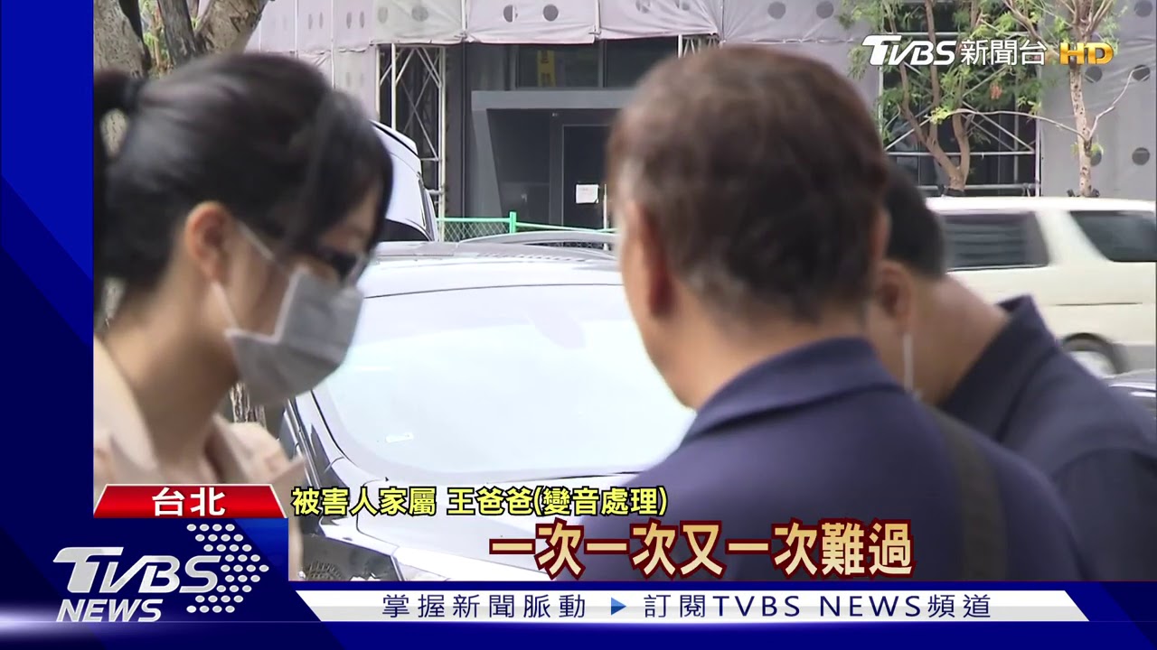 狠殺前女友母女!死囚釋憲 家屬斥「躲槍決」