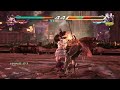 Just Dance Yoshimitsu Edition