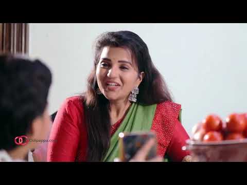 Odipappa Online Shopping App