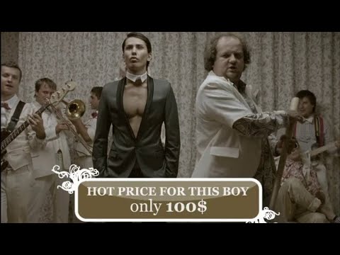 Музичне відео