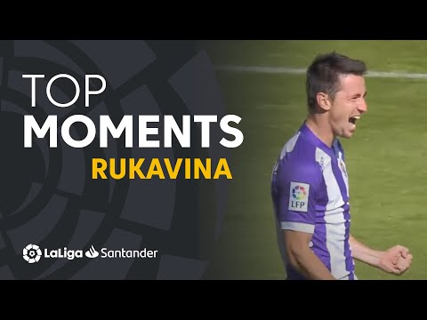 LaLiga Memory: Antonio Rukavina