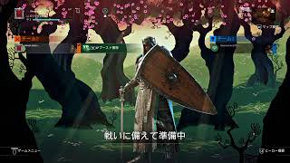 PS4フォーオナー　一週間目！分からない事教えてください　参加ok