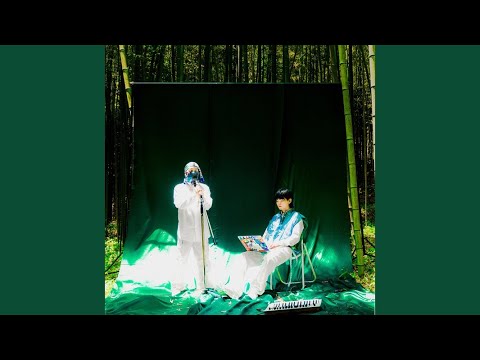 swing (Feat. The Quiett)