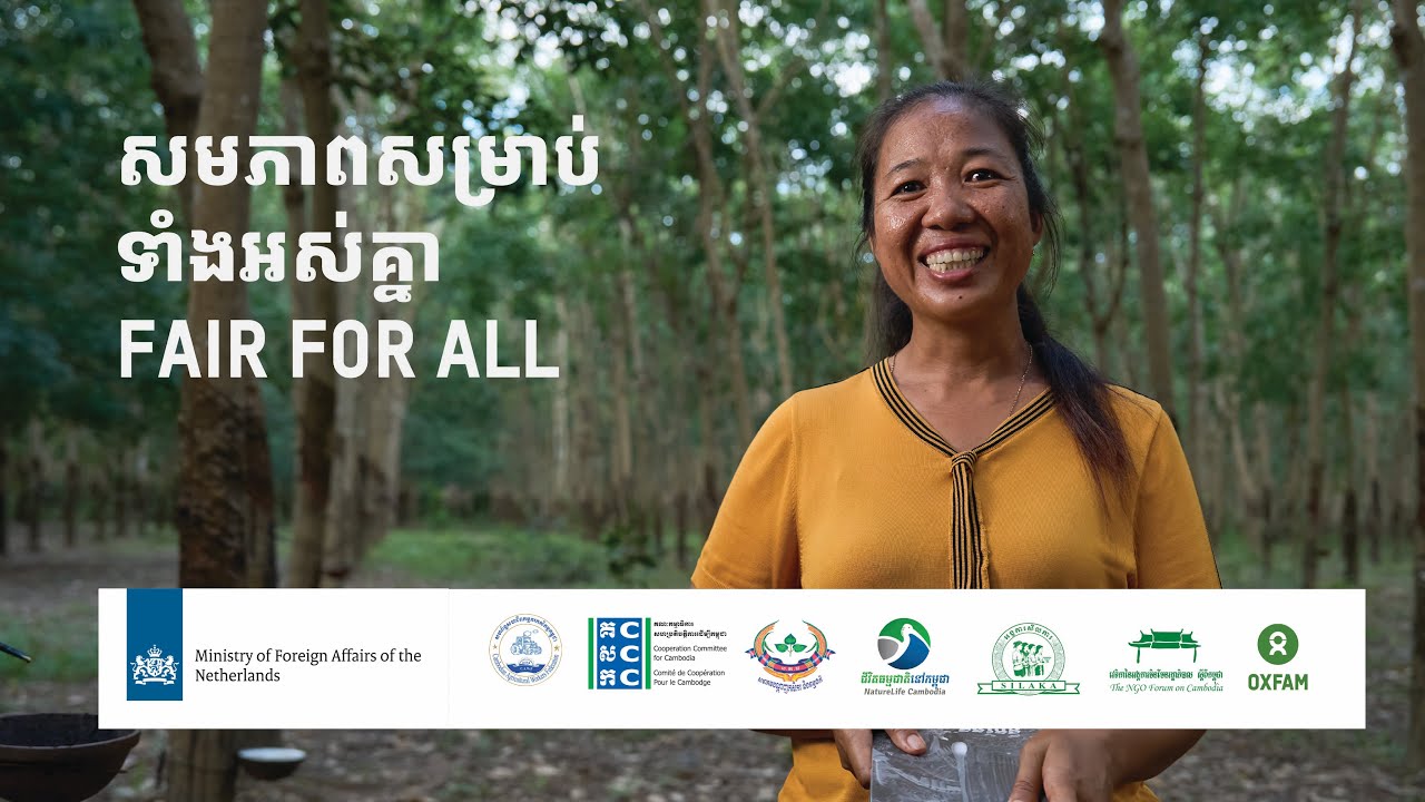 Oxfam and Partners Advance Social Justice and Equity in Cambodia’s Agricultural Sector