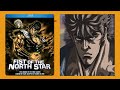 Discotek Media Licensed Fist Of The North Star The Legend Of The True Savior