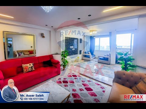 صورة مصغرة لفيديو العقار