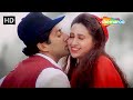Deewana Hua Main Deewana Meri Jaan Sunny Deol Hits Karisma Kapoor Ajay 1996 Kumar Sanu