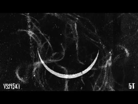 Video thumbnail for БТ (BT)