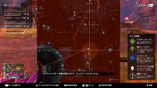 PS5　ライブ配信