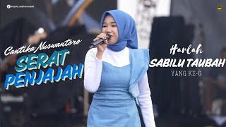 Download lagu SERAT PENJAJAH - CANTIKA NUSWANTORO ADELLA mp3