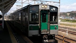 preview picture of video '2014/04/19 東北本線 701系 白河駅 / Tohoku Line: 701 Series at Shirakawa'