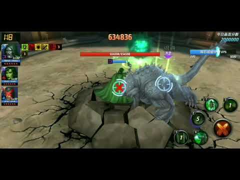 marvel future fight Doom 120m