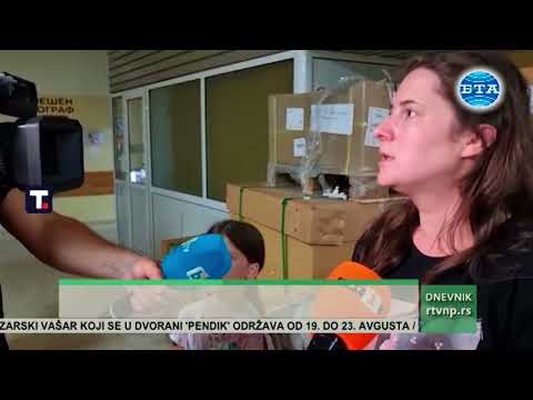 Uhapšen vozač autobusa koji se prevrnuo u Bugarskoj