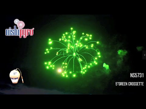 NS5731 5" Green Crossette