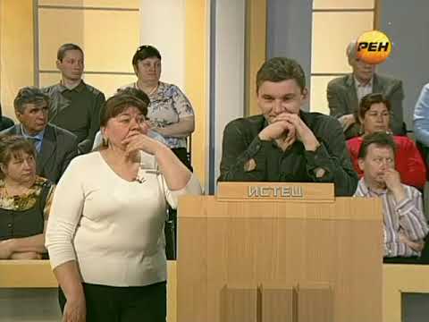 Час суда с Павлом Астаховым (Эфир от 19.12.2011 г.)