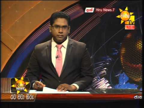 HIRU NEWS @ 7 2014 05 20 