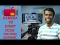 Best Camera for YouTube Beginners in Tamil | Camera Buying Tips | Basic YouTube Equipment