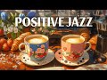 Soft Morning Jazz Music - Relaxing Jazz & Happy April Bossa Nova instrumental for Positive mood,work