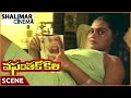 Vasantha Kokila Movie Silk Smitha And Her Husband Best Love Scene Kamal Hassan Sridevi