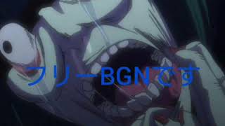 フリーBGMですご自由にお使い下さい