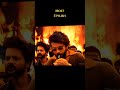 Soniya Soniya Nagarjuna Coolie Nagarjuna Coolie Villian Trendingsong Viral Shorts Simon