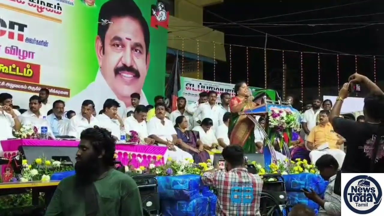 சென்னை பள்ளிக்கரணையில் ஜெ. எல்.லட்சுமி தலைமையில் ஜெ.ஜெயலலிதா பிறந்தநாள் மாபெரும் பொதுக்கூட்டம்.!