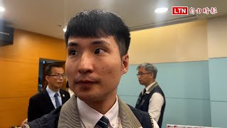 [問卦] 詐騙機房常用電異常！？