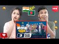 India Reaction On | Bazar Gorom | বাজার গরম | Aly Hasan |Rap Song 2023 |Bangladesh on India reaction