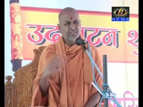 सिद्धनेर्ली येथे  शिवशक्ति पेट्रोल पंप चे उद्घाटन