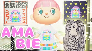 【あつ森】アマビエさまのマイデザが完成！（配布用）【あつまれどうぶつの森】